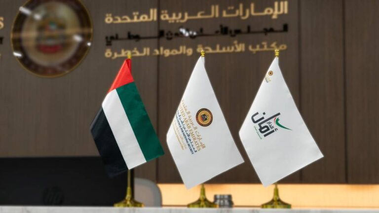 image - 2024-01-17T203443.986