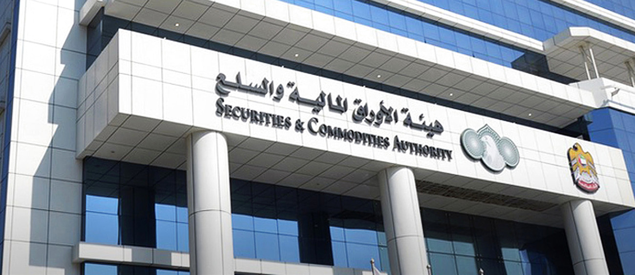 image - 2024-01-20T090533.650