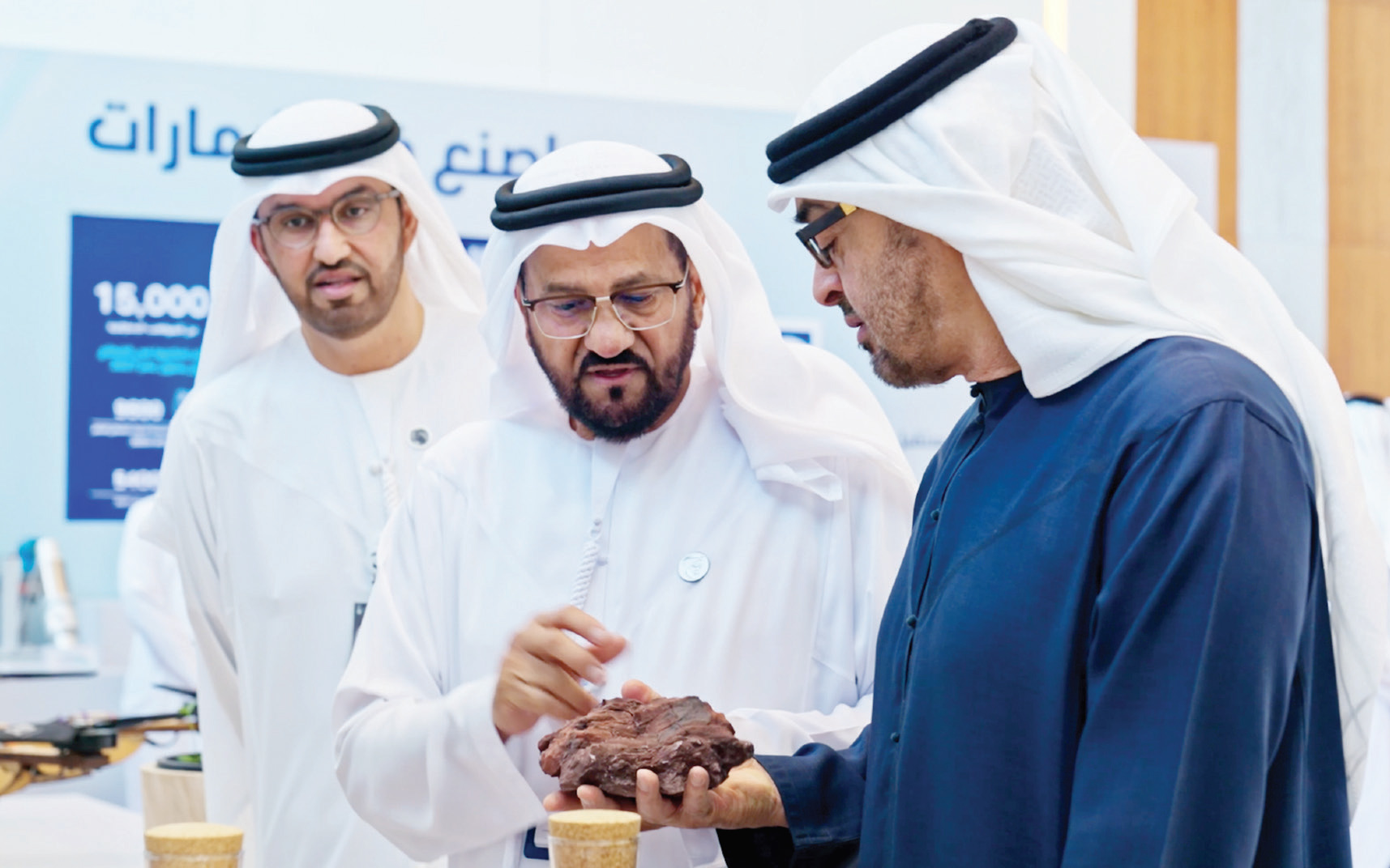 image - 2024-01-23T084103.310