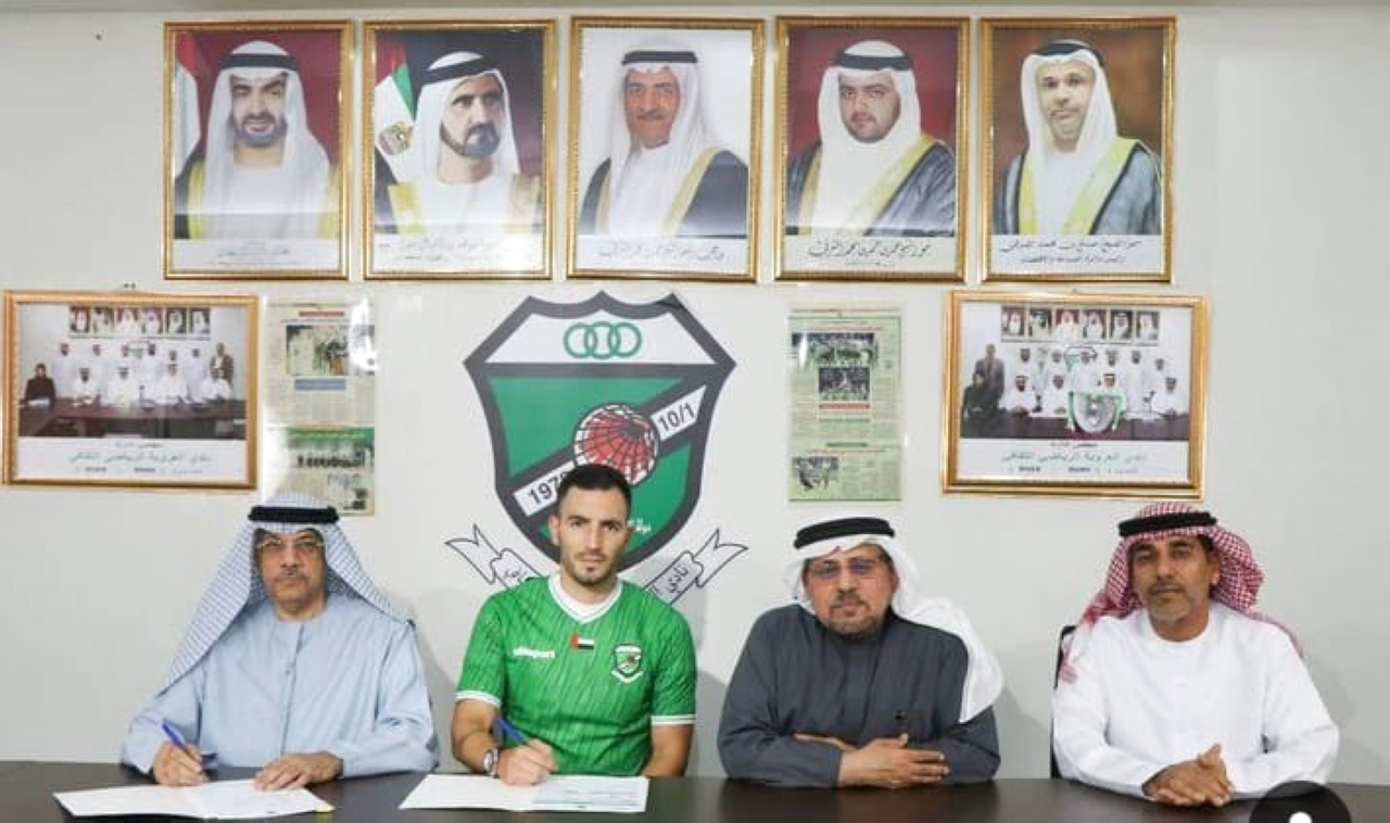 image - 2024-01-24T072204.260