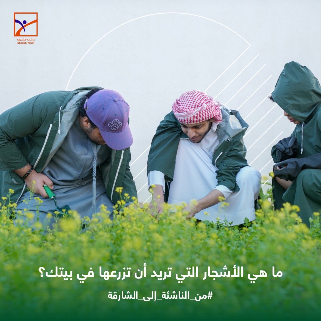 WhatsApp Image 2024-02-27 at 12.45.21 PM