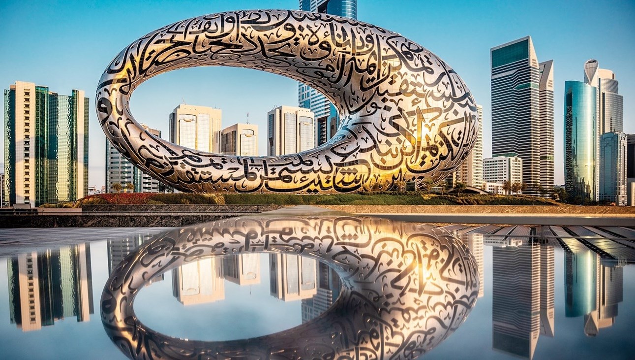 b015a42e-12ef-42d8-a09b-b9d482e8ae2f