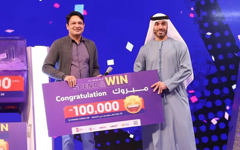 image - 2024-02-03T091347.900