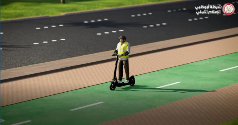 image - 2024-02-06T085119.598