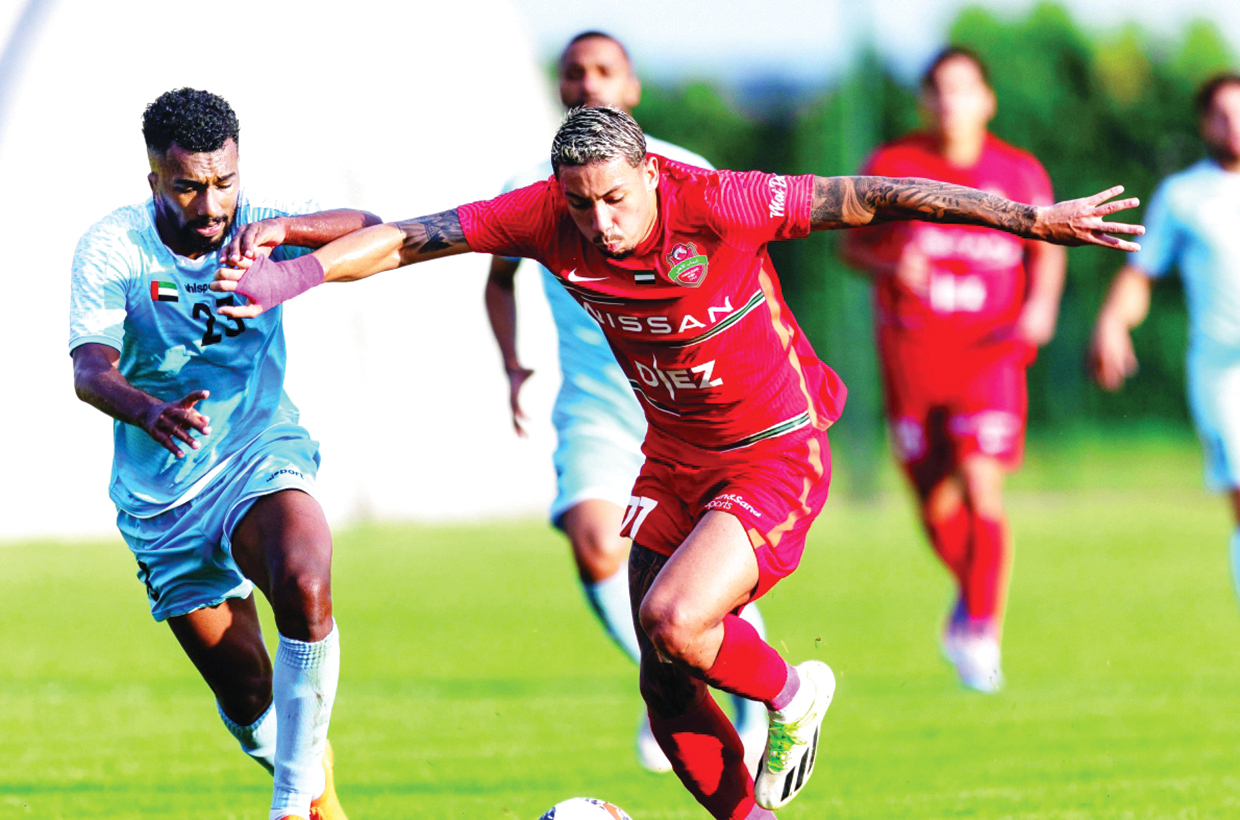 image - 2024-02-12T080525.322