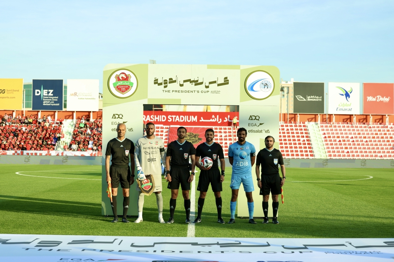 image - 2024-02-20T090559.780