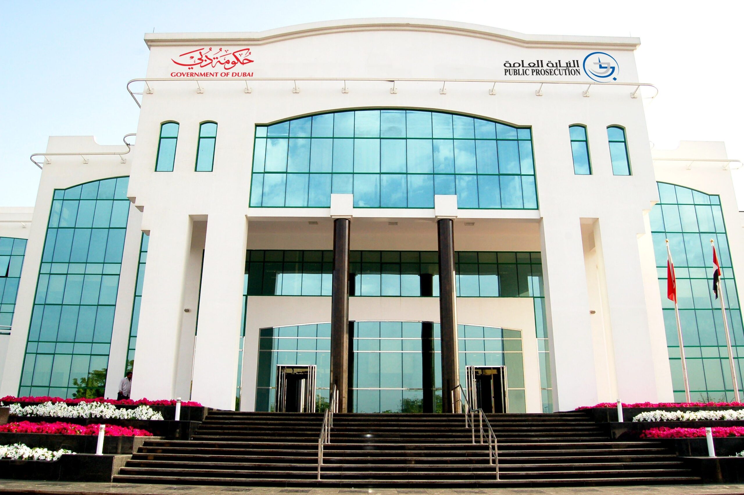 image - 2024-03-03T164129.536