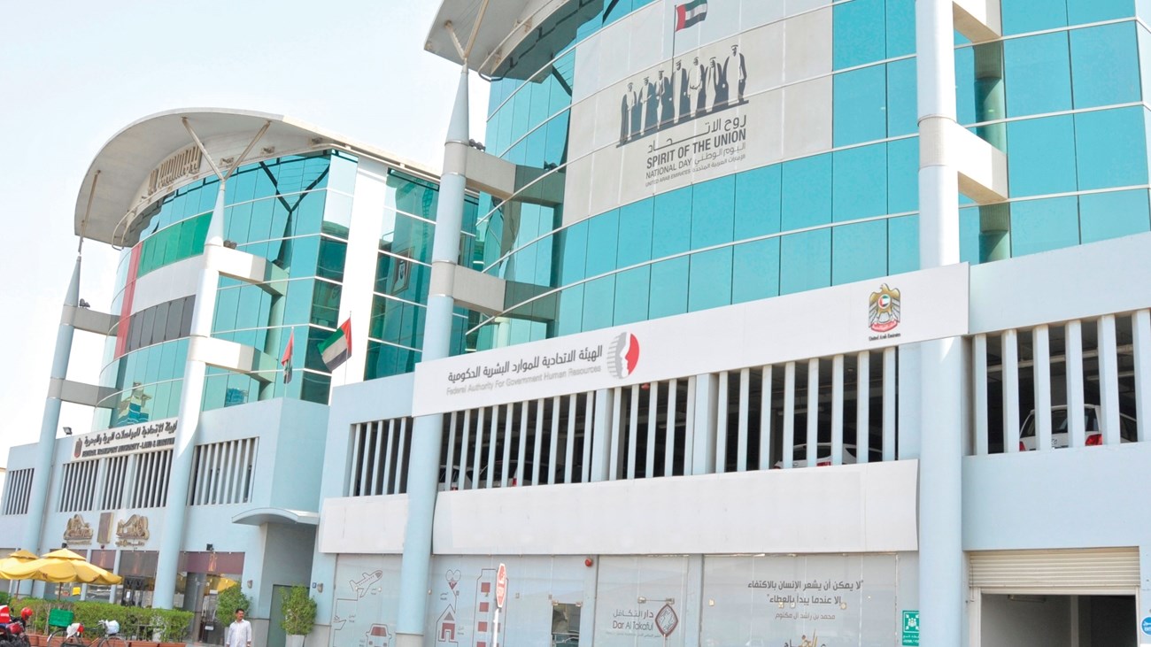 image - 2024-03-11T130637.689