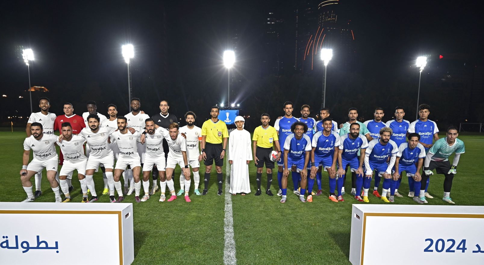 image - 2024-03-14T171956.817