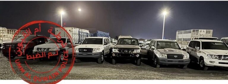 image - 2024-03-31T200756.745