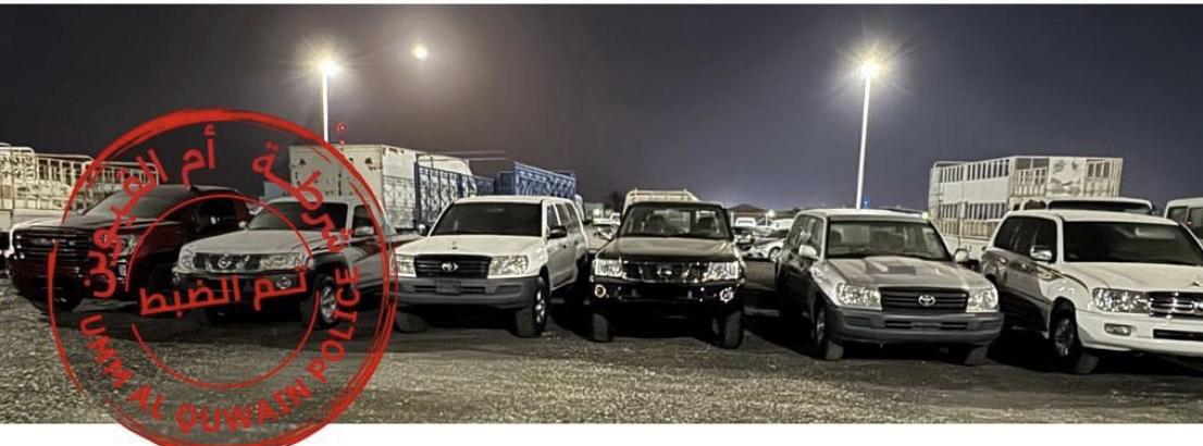 image - 2024-03-31T200756.745