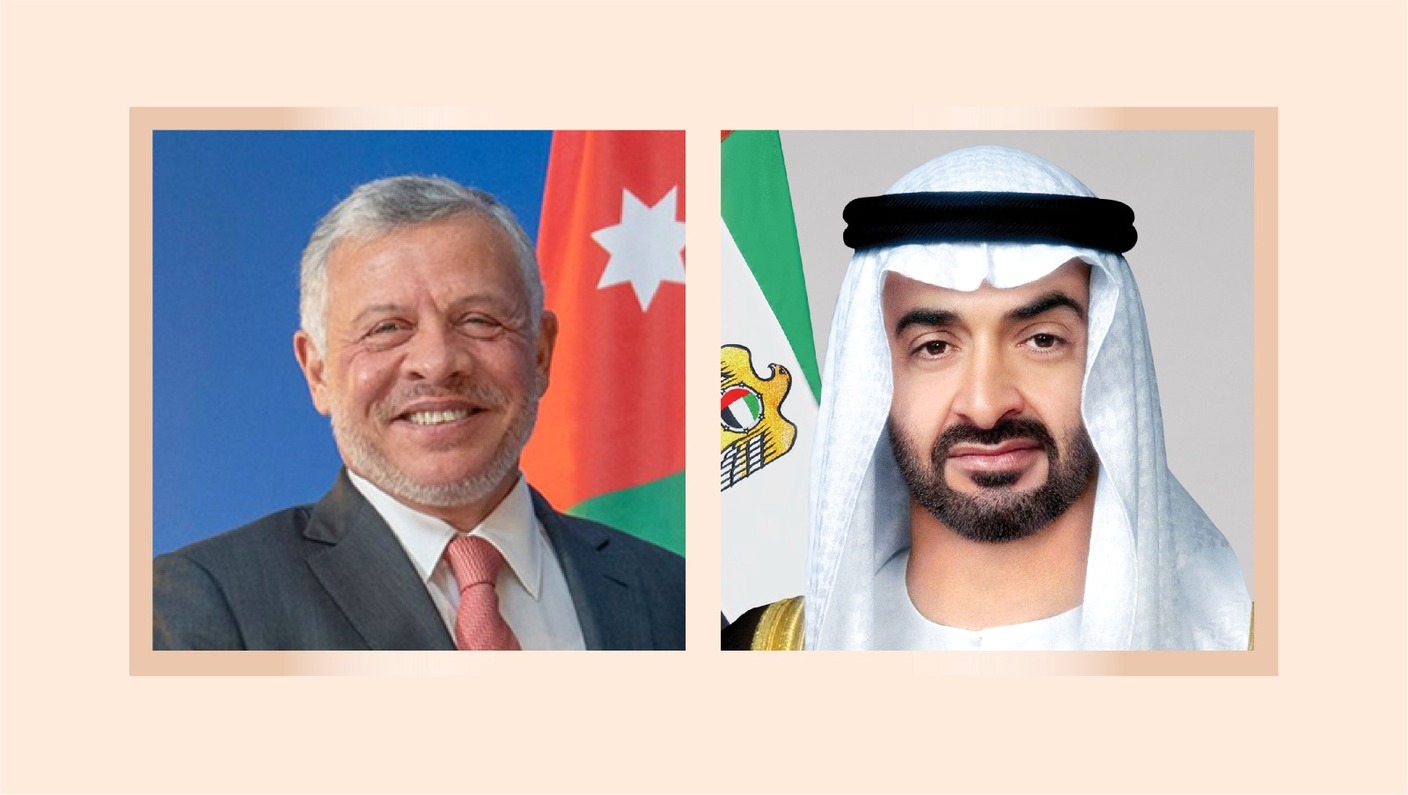 image - 2024-04-02T045708.649