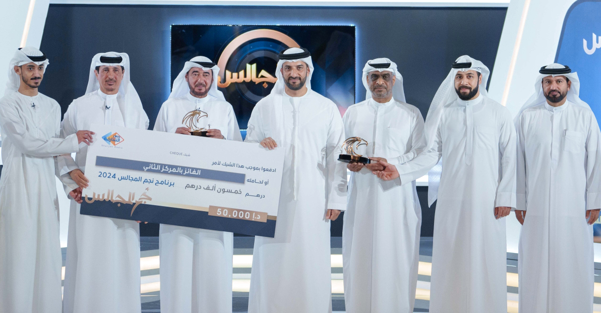 image - 2024-04-08T040822.677