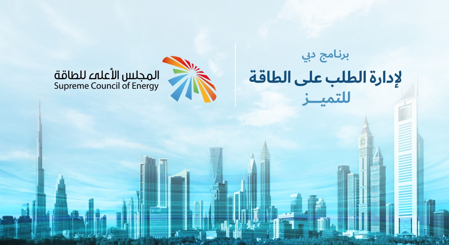 image - 2024-04-13T181209.246