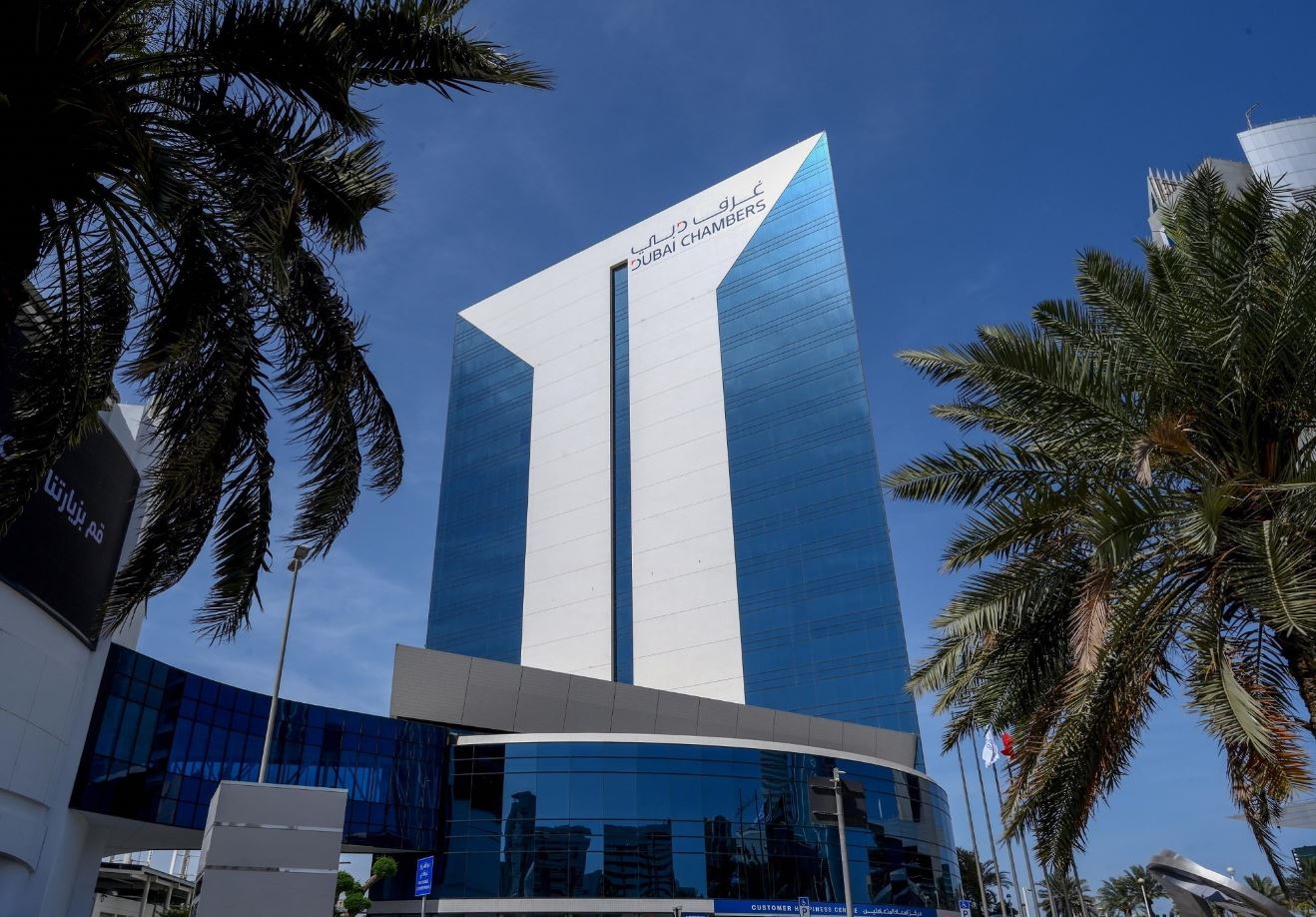 image - 2024-04-22T092544.516