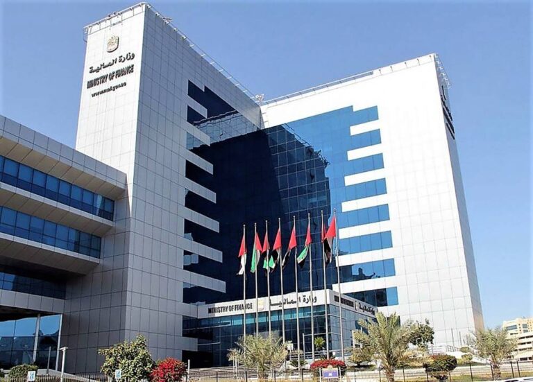 UAE Ministry of Finance. (Image WAM)