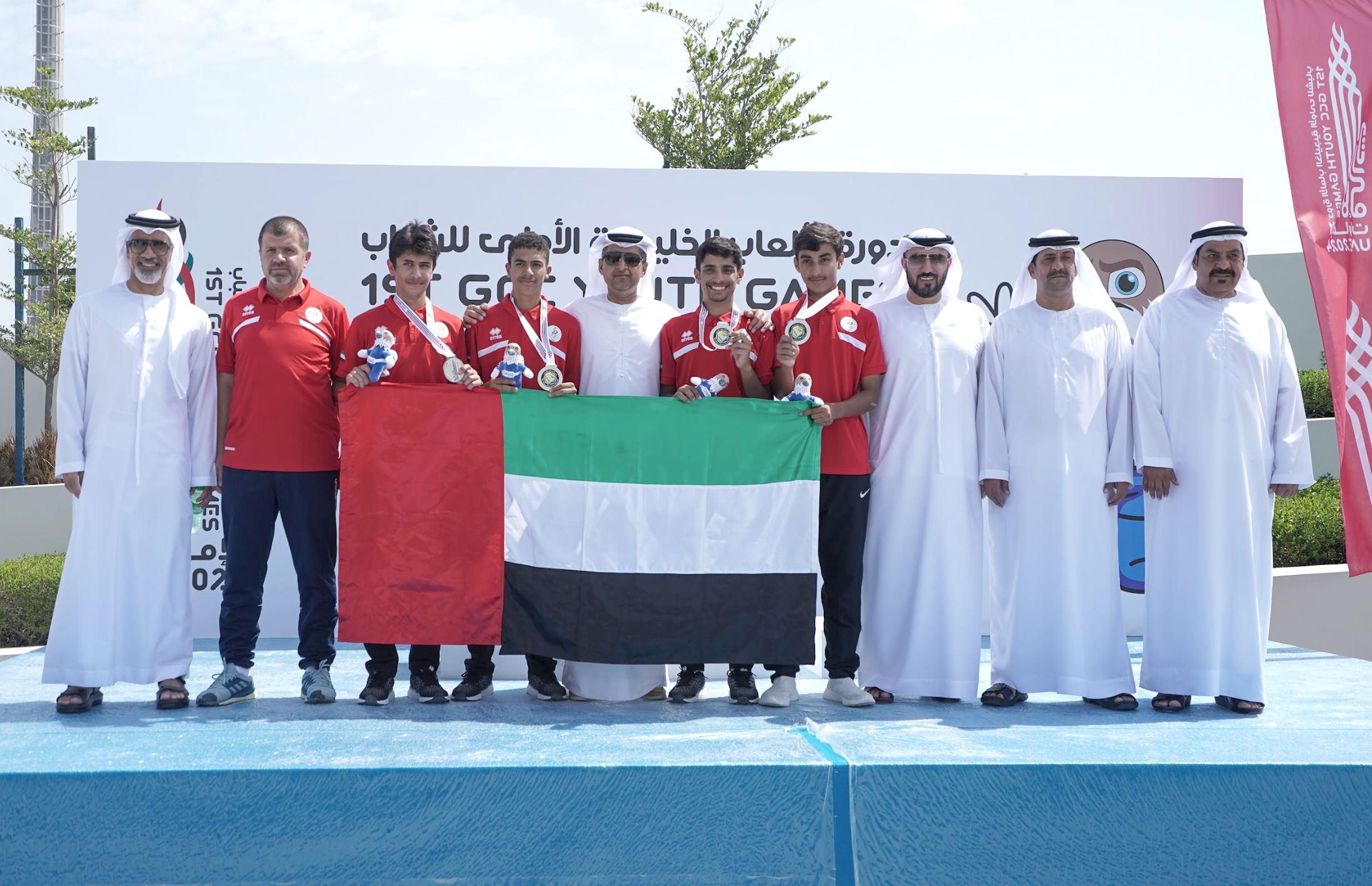 image - 2024-04-25T075929.580