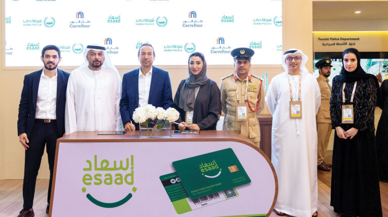 image - 2024-05-20T205125.340