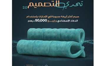 image - 2024-05-22T172621.788