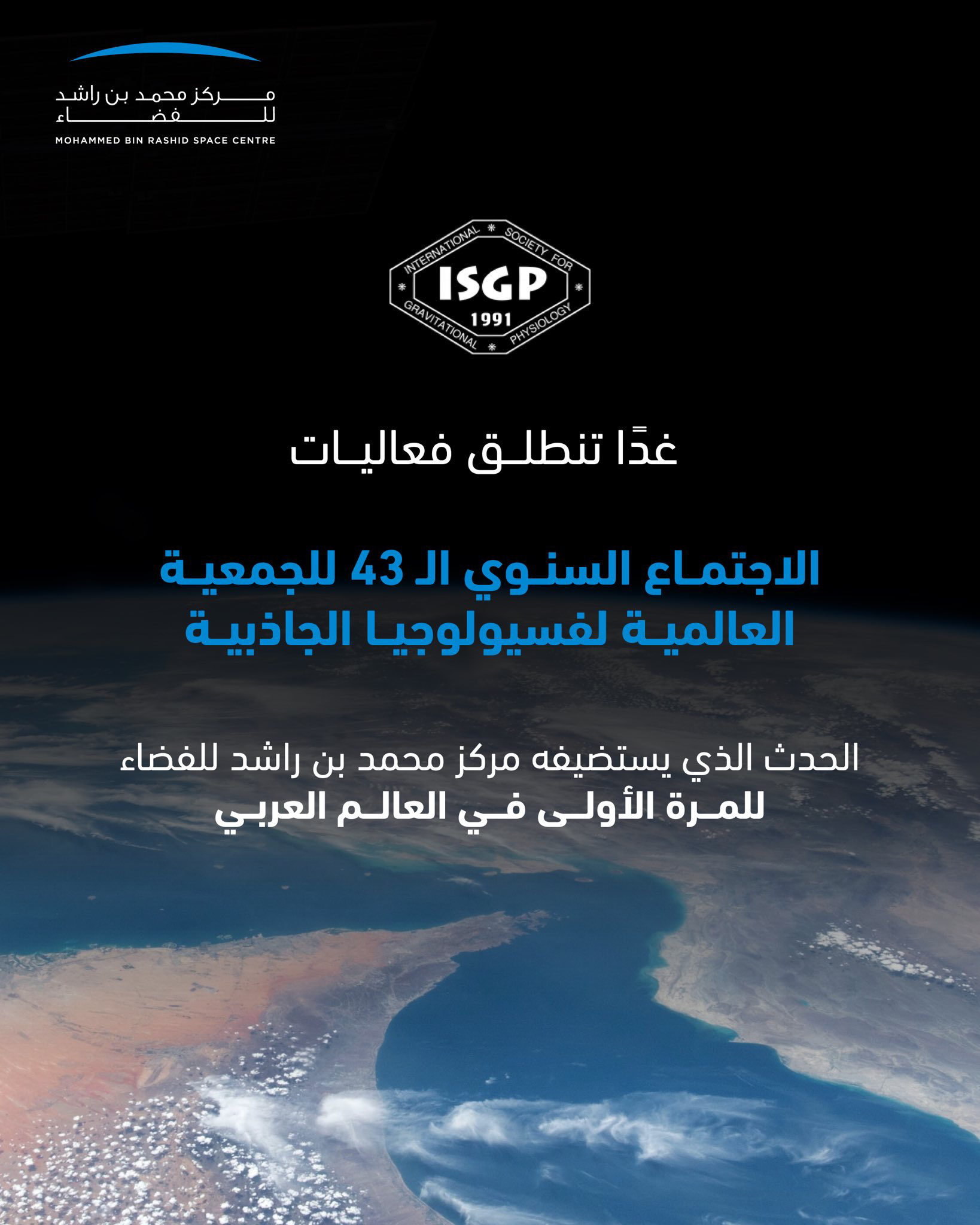 image - 2024-05-26T182327.496