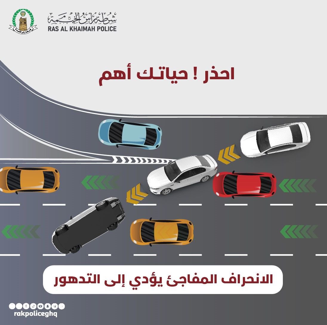 image - 2024-05-29T103928.789