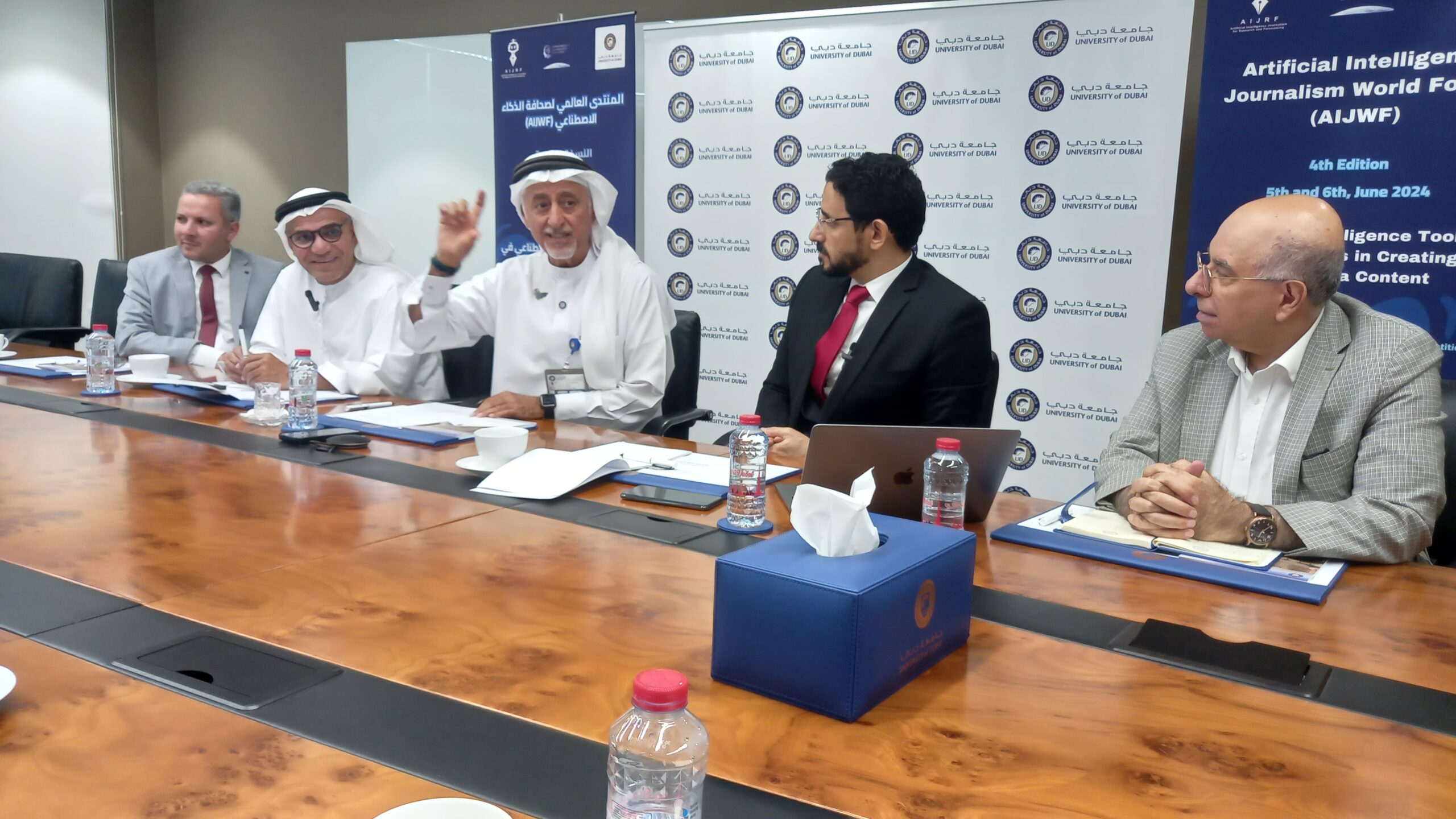 ٢٠٢٤٠٥٠٦_١٢٣٧٤٣