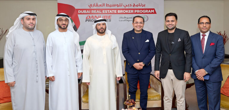 DLD-Danube Press Image (1)