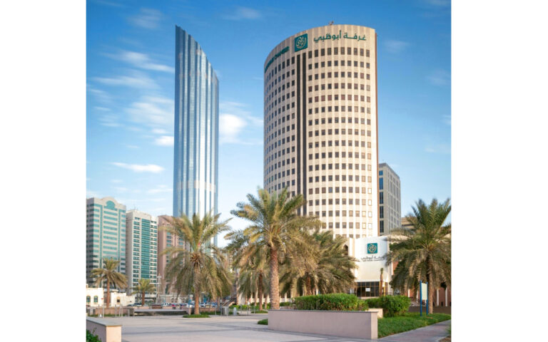 image - 2024-06-20T080625.077