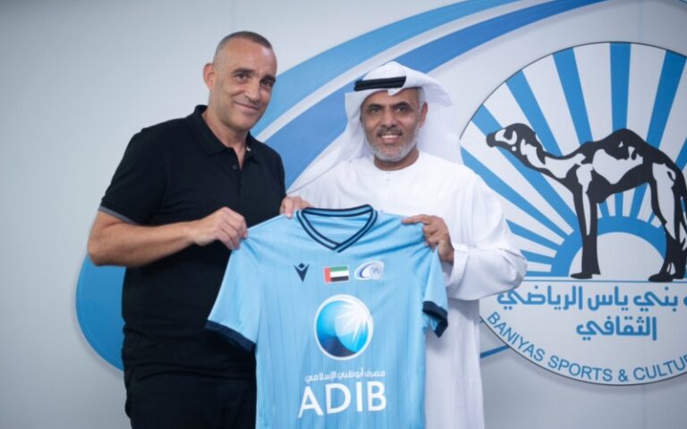 image - 2024-06-27T091751.911