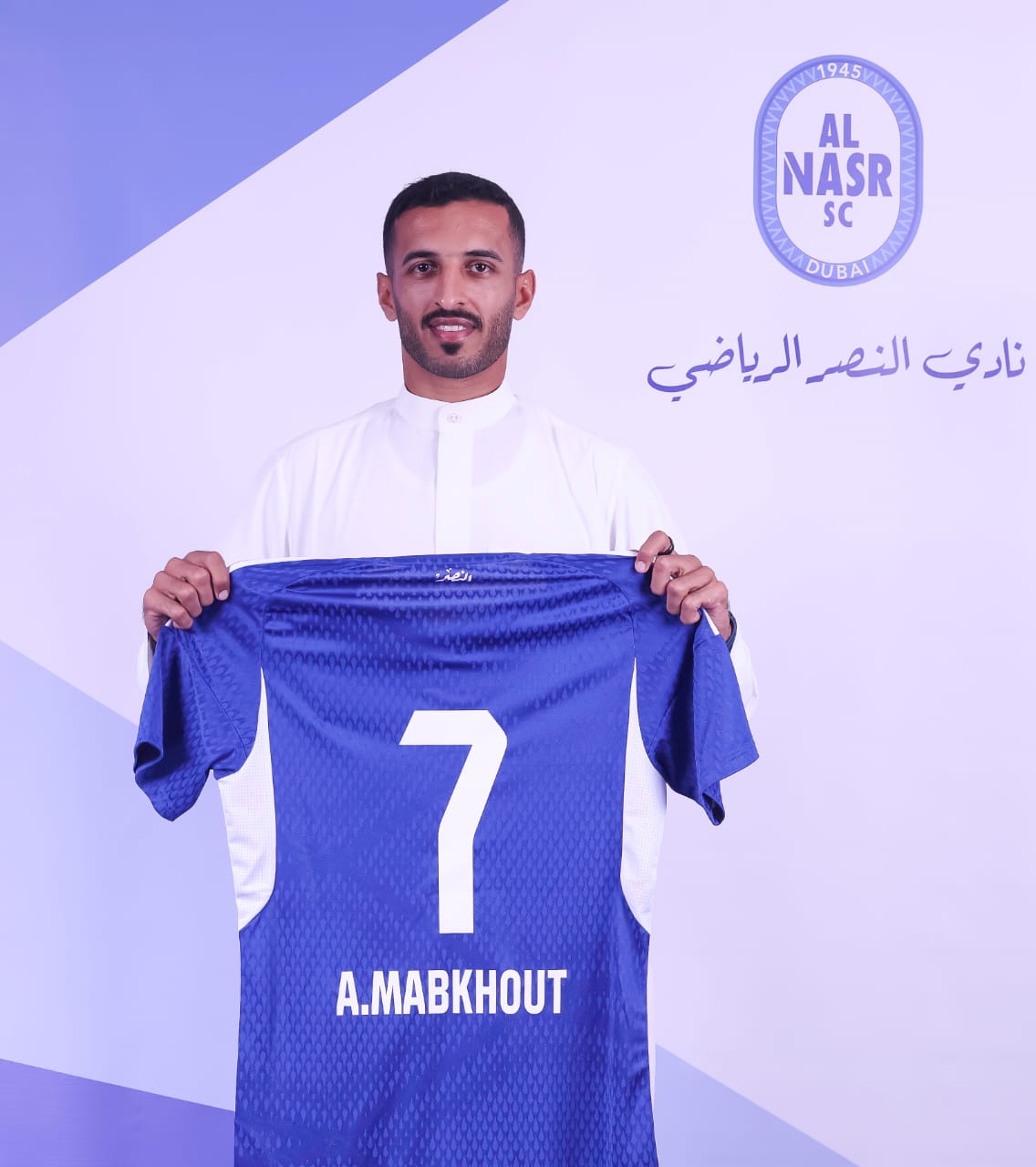 image - 2024-07-08T072621.200