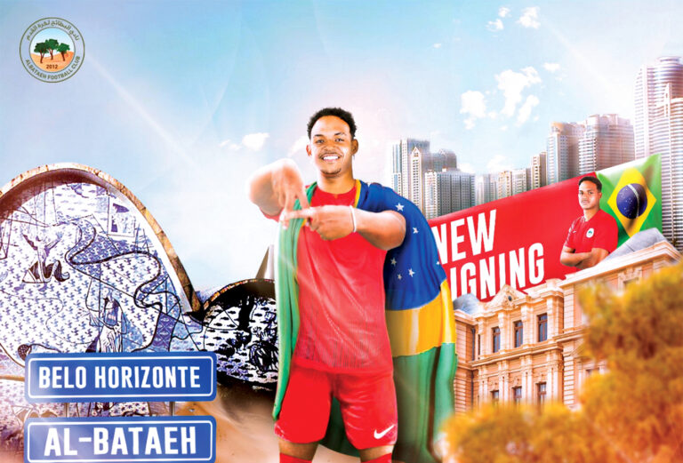 image - 2024-07-15T065524.011