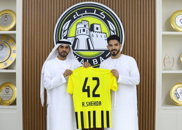 image - 2024-07-20T081011.753