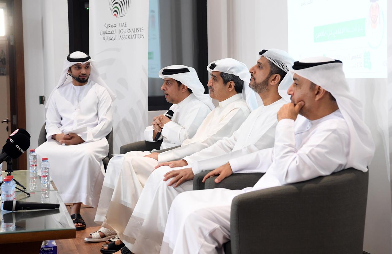 image - 2024-07-27T091005.071