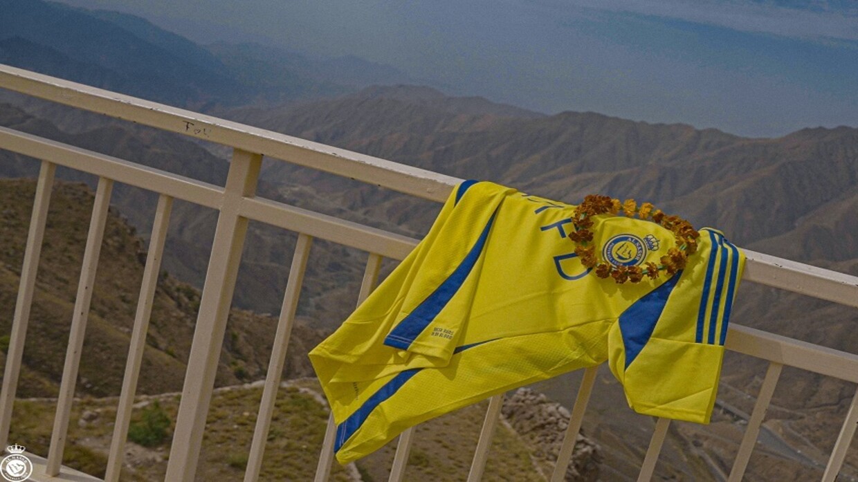 66ba4e2a4c59b72663597ec2