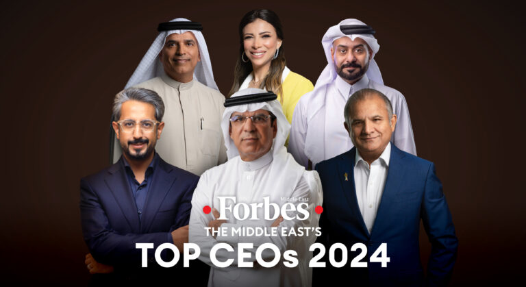 The Middle East's Top CEOs 2024 PR photo