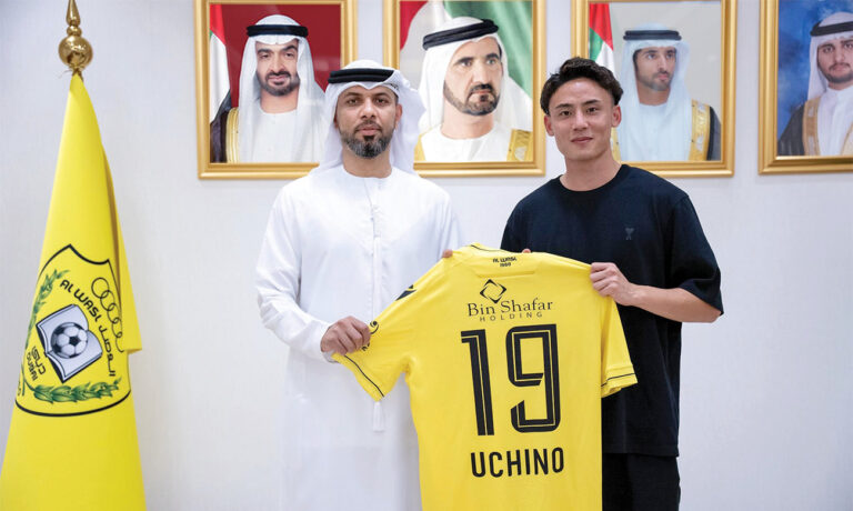 image - 2024-08-10T070529.236