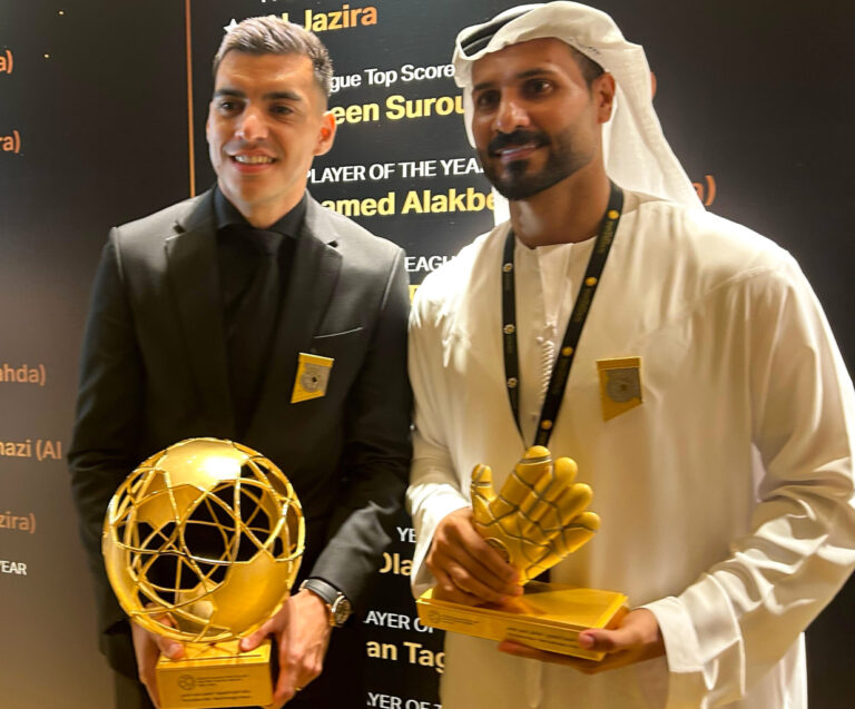 image - 2024-08-12T073637.855