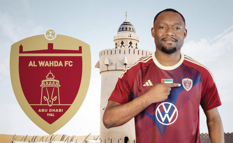 image - 2024-08-14T072629.794