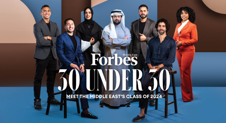 Forbes Middle East's 30 Under 30 2024 prl photo