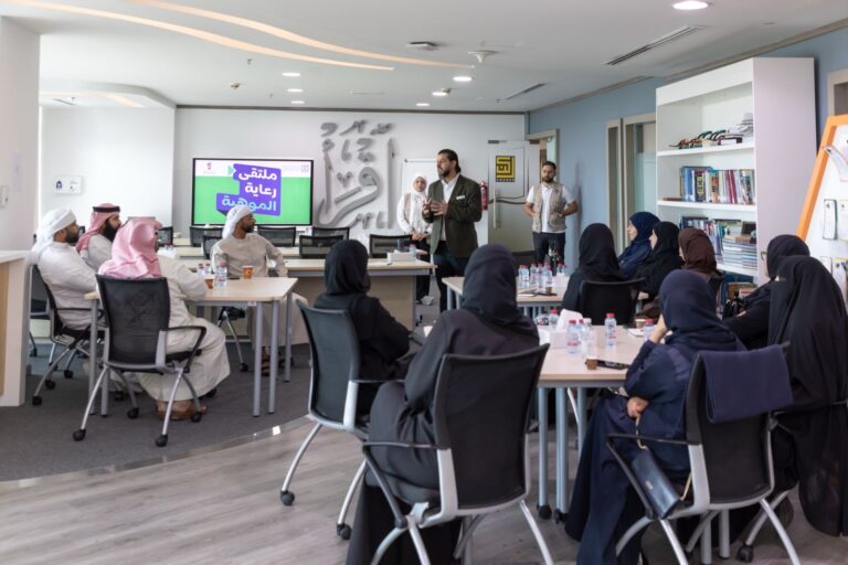 Hamdan Foundation Launches Talent Development Forum 1