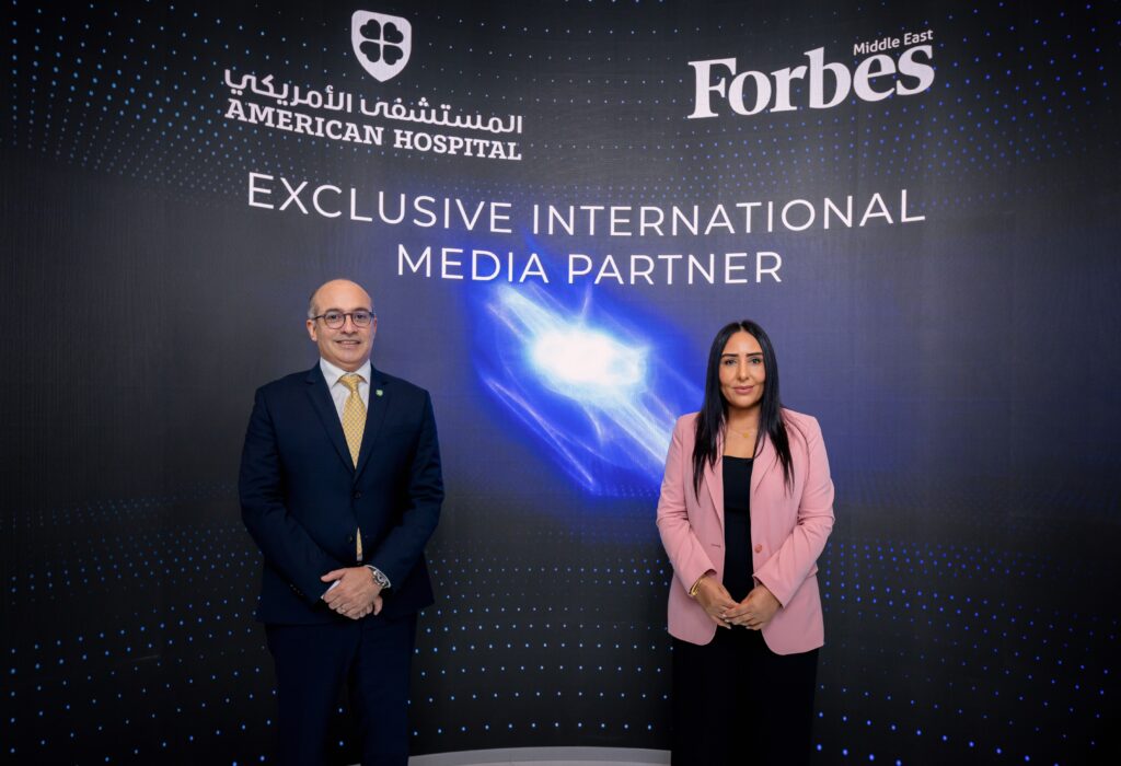 Sherif Beshara, Group CEO of Mohamed & Obaid AlMulla Group and American Hospital Dubai, and Khuloud Al Omian, CEO and Editor-in-Chief of Forbes Middle East