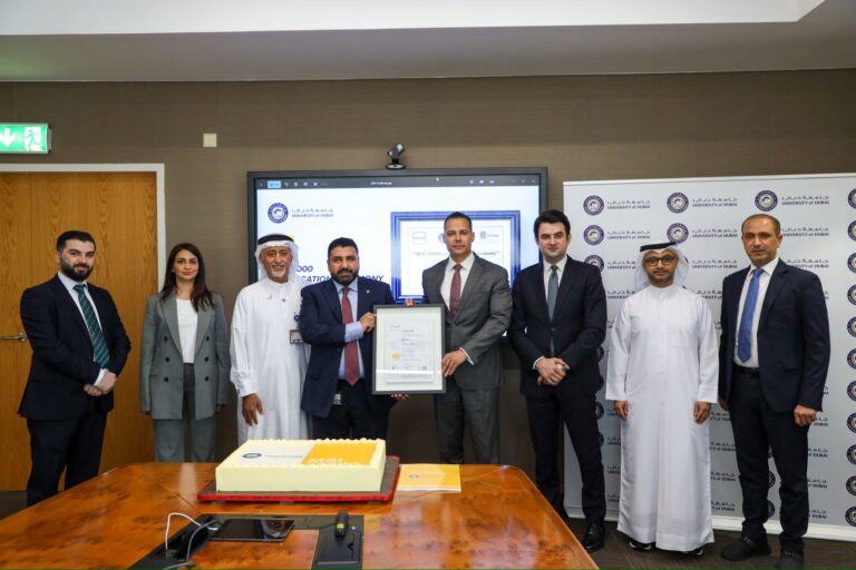 خلال استلام شهادة الجودة المالية العالمية