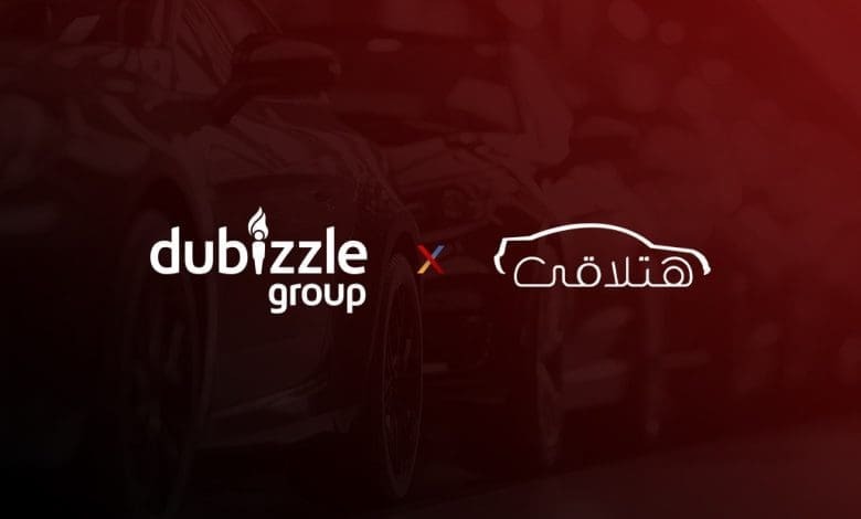 Dubizzle-Group-acquires-Hatla2ee