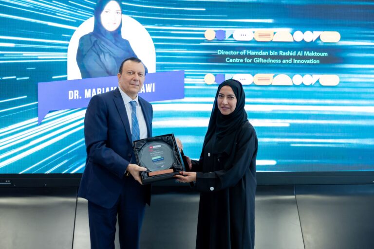 Hamdan Foundation Explores the Impact of AI on the Future of Higher Education (2)