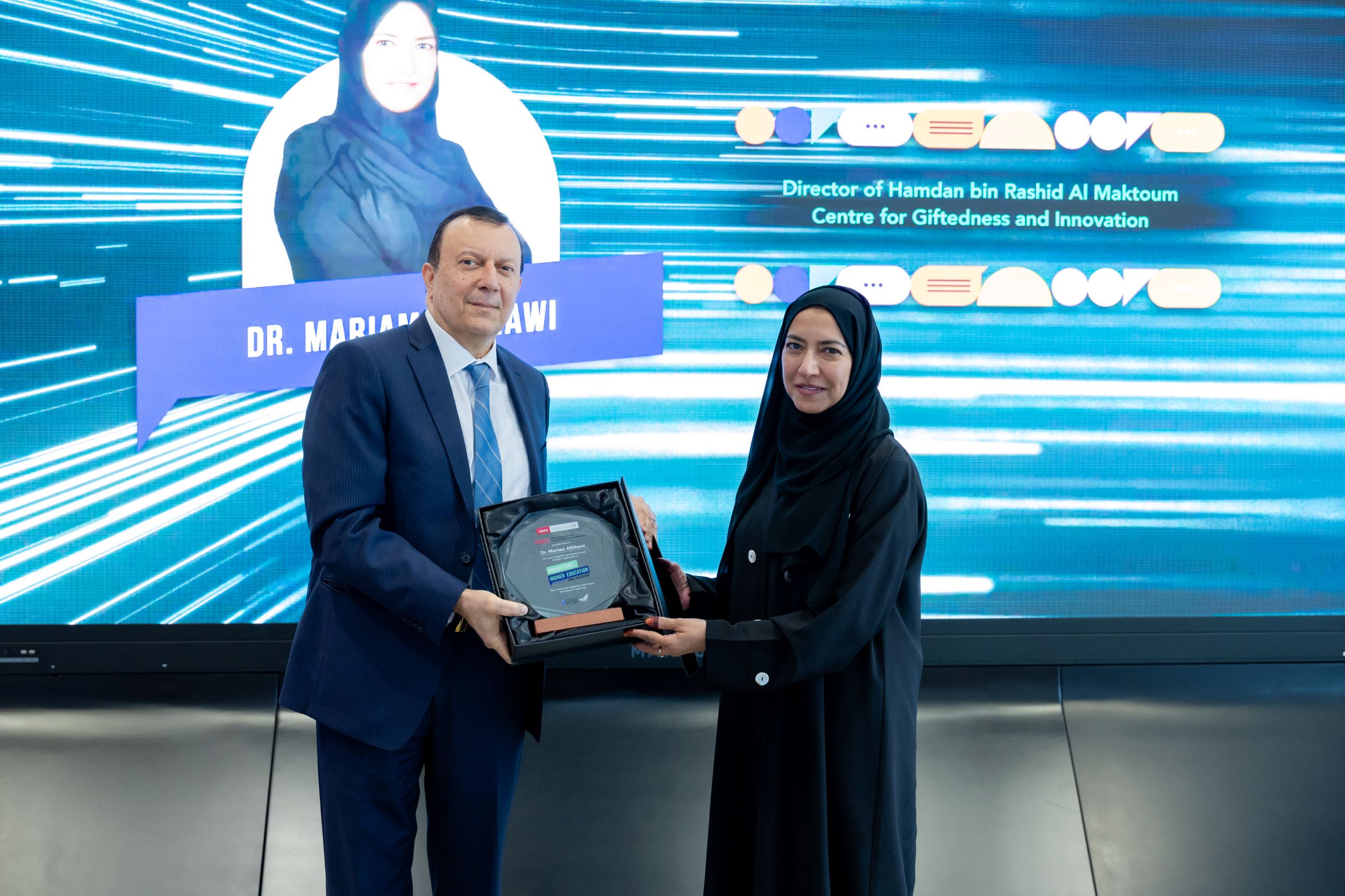 Hamdan Foundation Explores the Impact of AI on the Future of Higher Education (2)