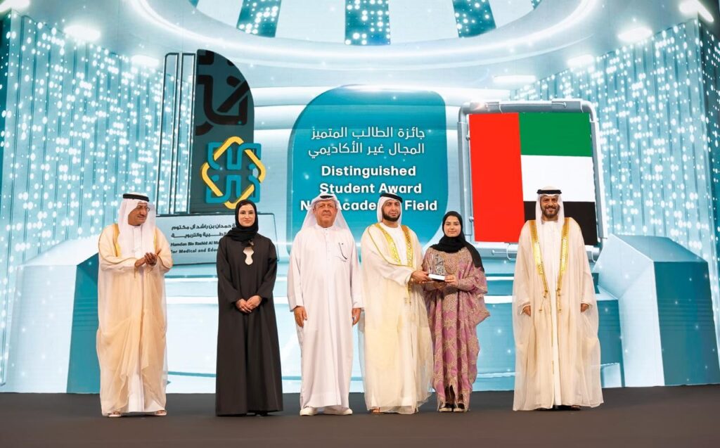 Hamdan Final Ceremony 2