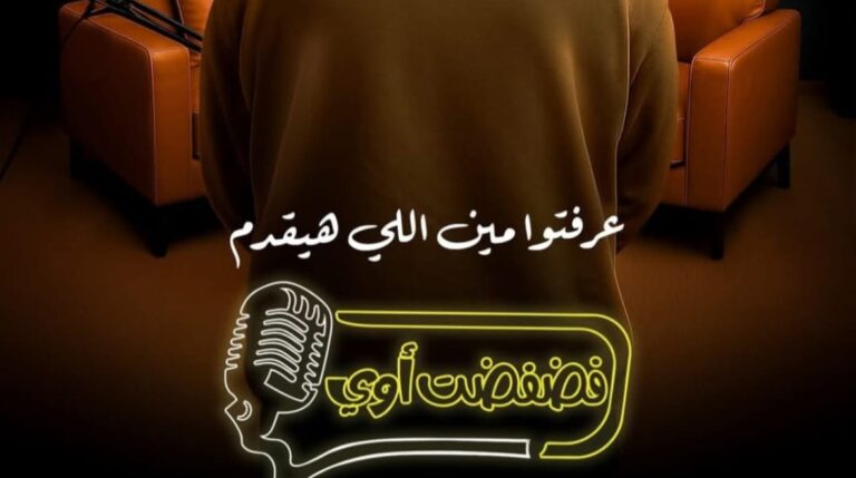 2809216623404202505140414441444