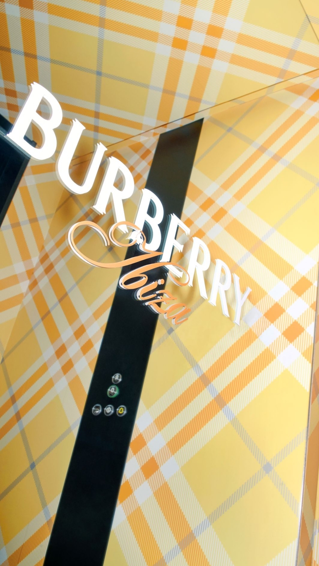 Screenshot_20250625_144637_Gallery