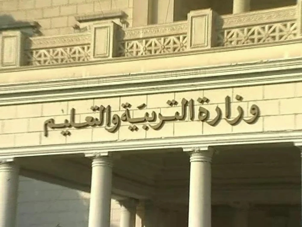 www.elmostaqbal.com_2025-07-16_1