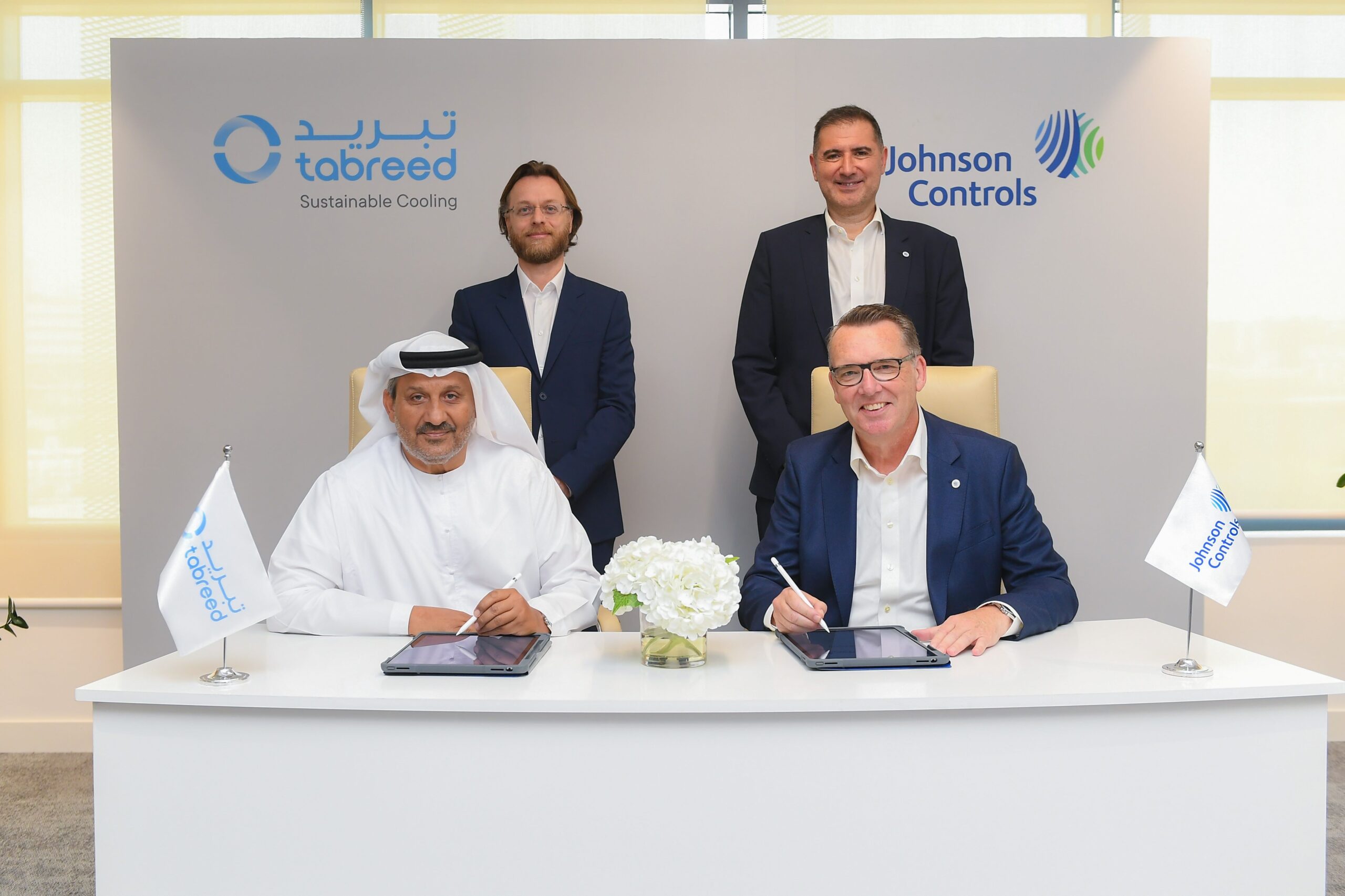 JCI and Tabreed Agreement Photo